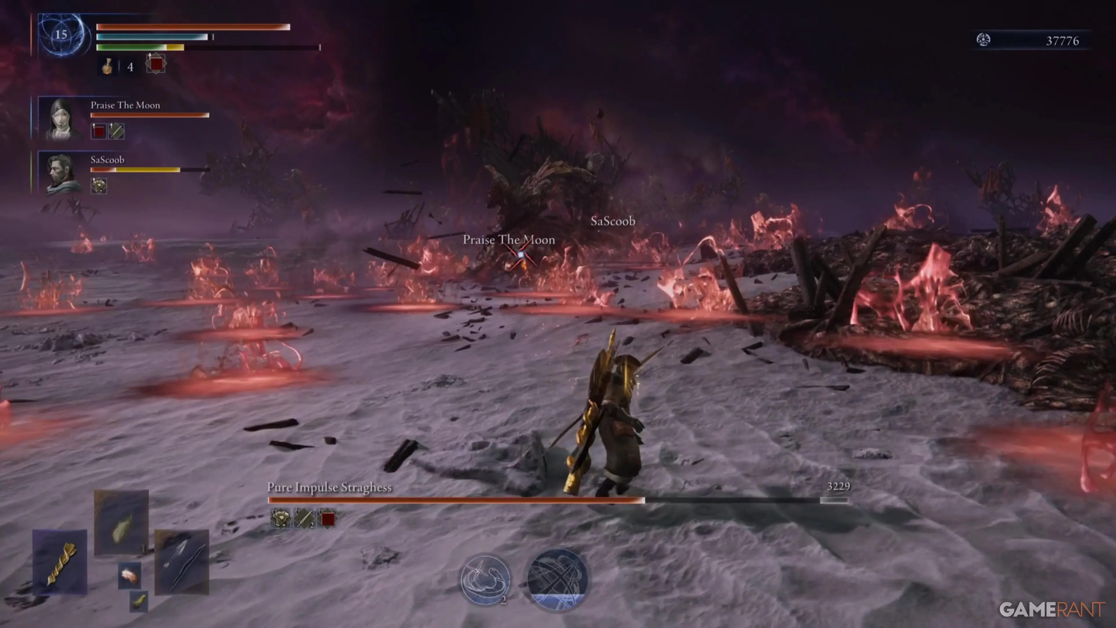 Усиленная серия