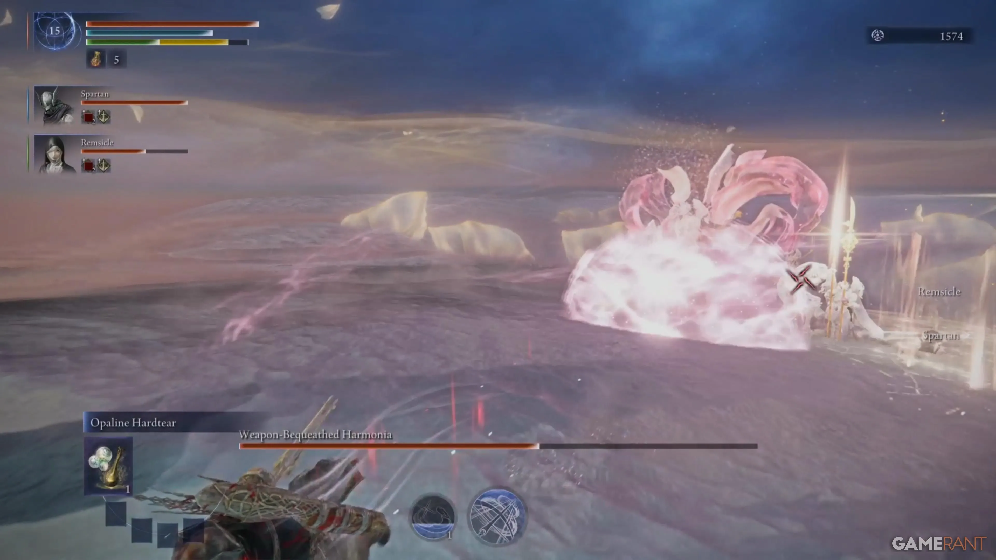 Священный разлом