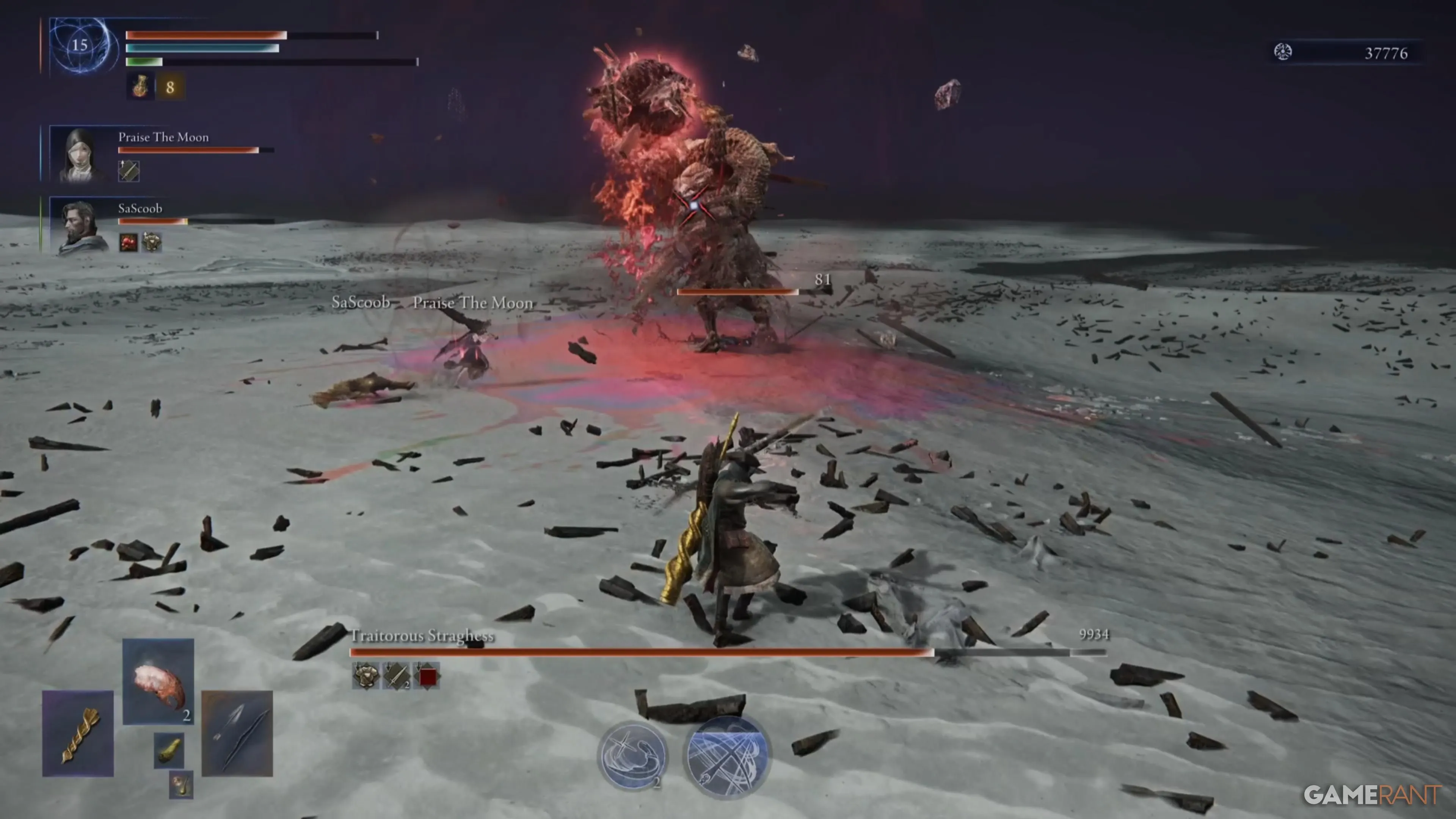 Трупный удар