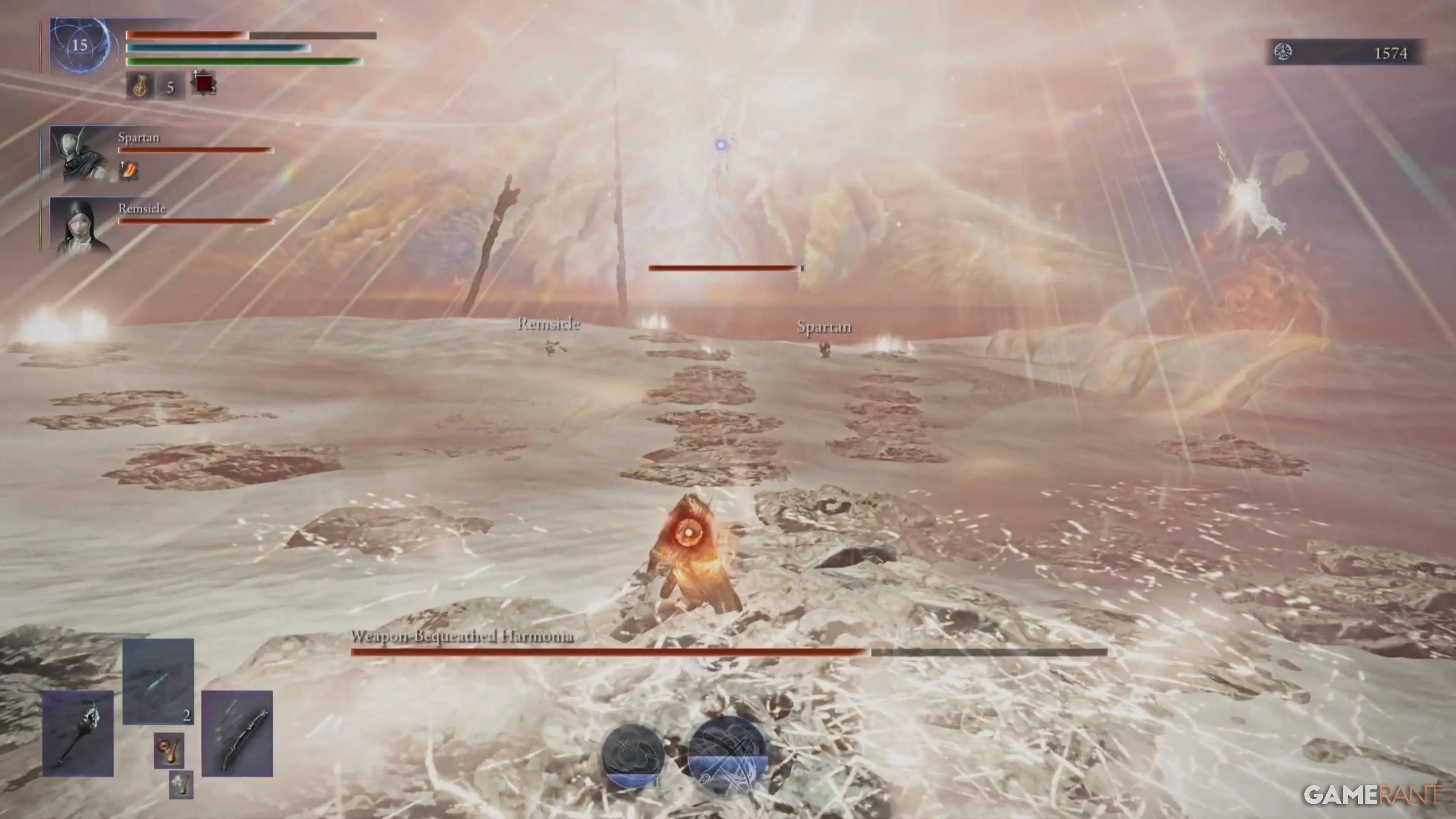 Небесное нисхождение