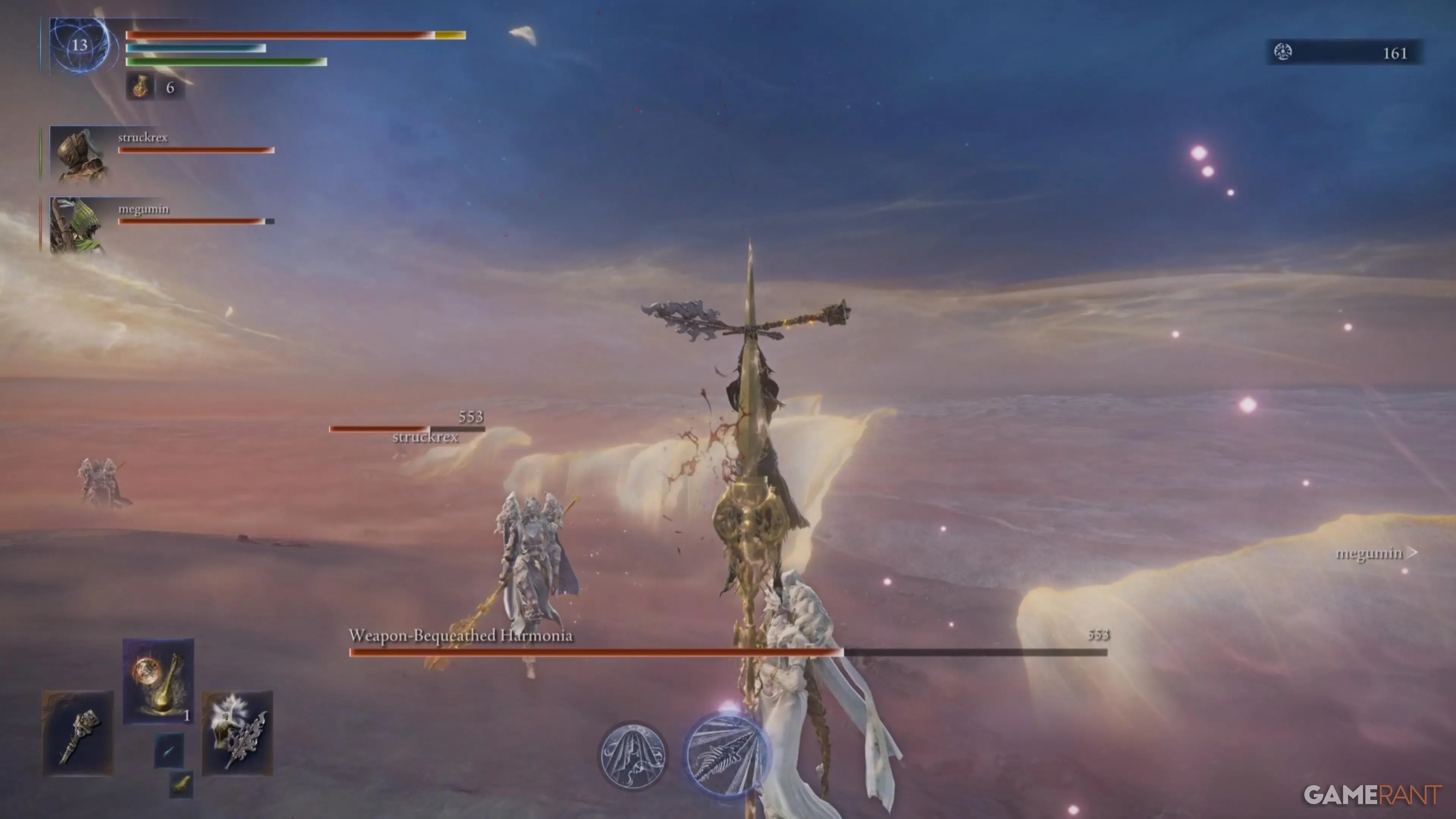 Пронзание алебардой