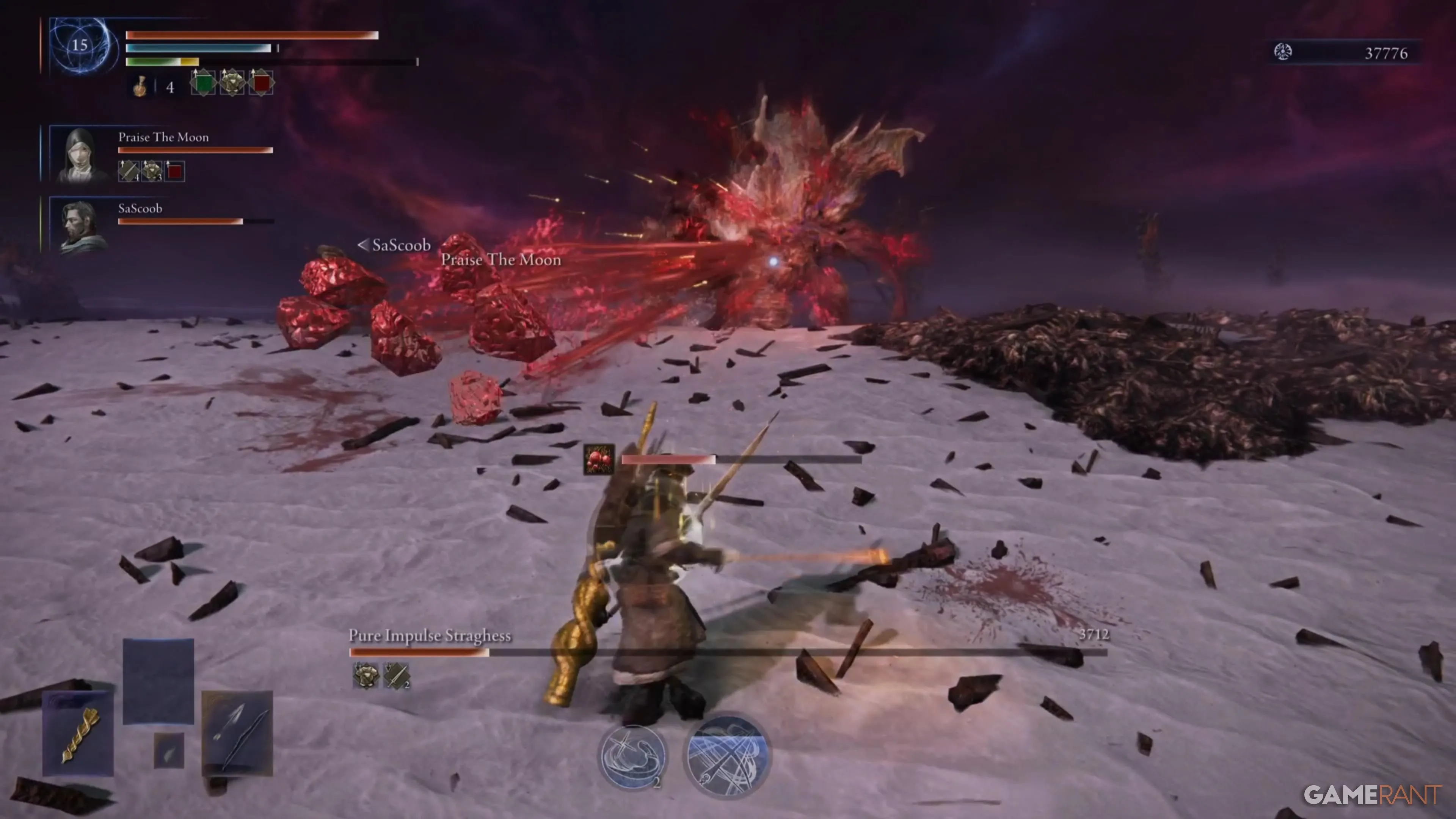 Бросок Гнили