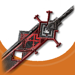 Расколотый Принц