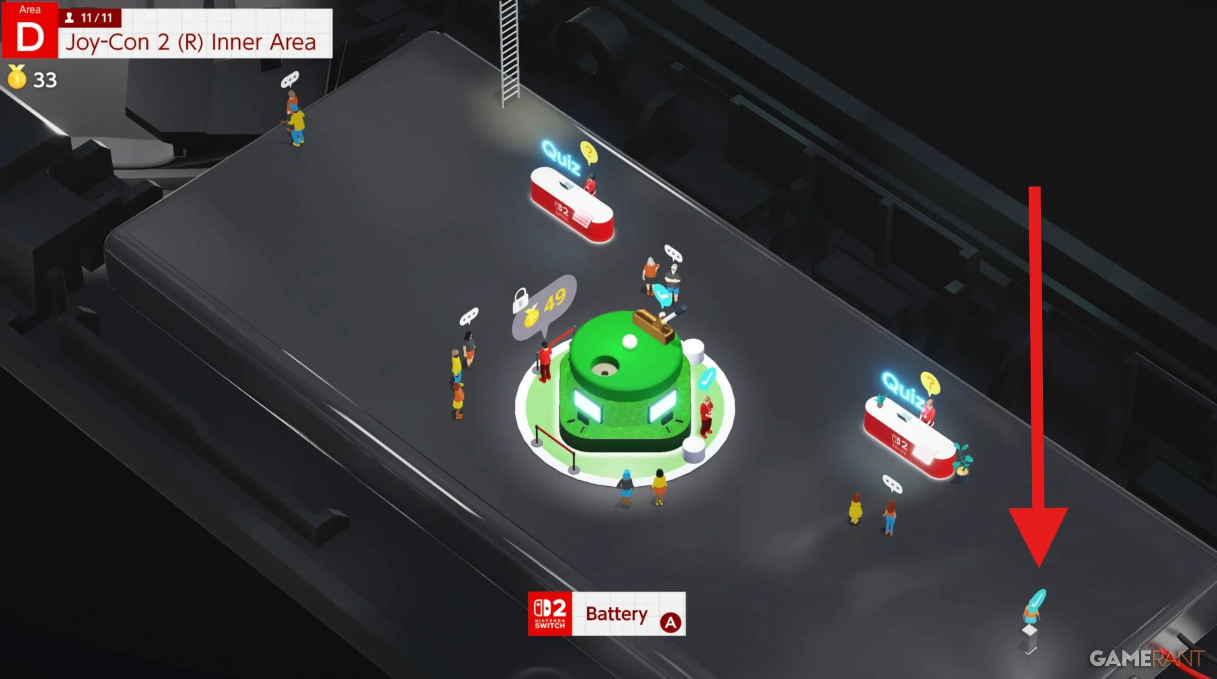 Аккумулятор