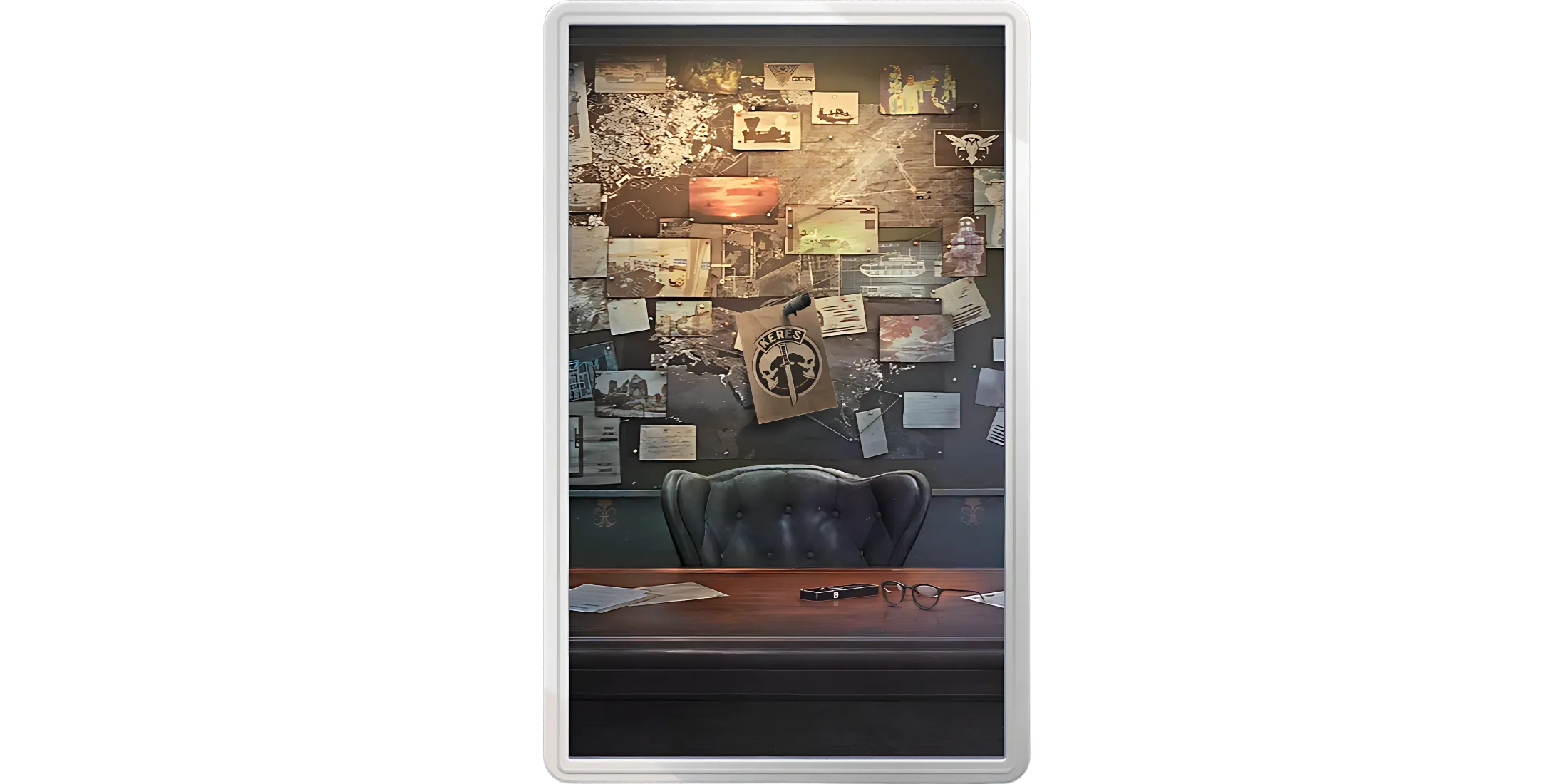 Конец эпохи 2023