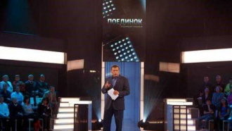 О программе Владимира Соловьёва "Поединок"
