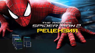 The Amazing Spider-Man 2 — рецензия