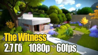 The Witness занимает 2.7 гигабайта