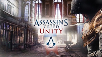 Над Assassin's Creed Unity работают 10 студий Ubisoft