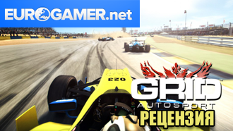 Grid Autosport — рецензия Eurogamer