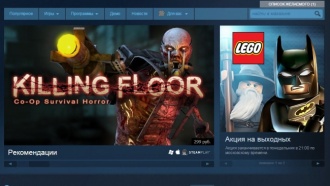 Роскомнадзор не будет блокировать Steam