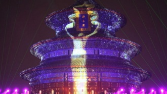 Состоялась пресс-конференция пятого Пекинского международного кинофестиваля