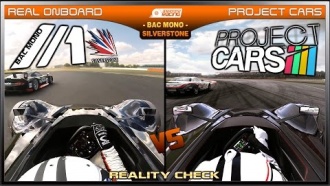 Сравнение Project CARS vs Реальность