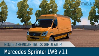 Mercedes Sprinter LWB v 1.1 | Моды ATS | Грузовики