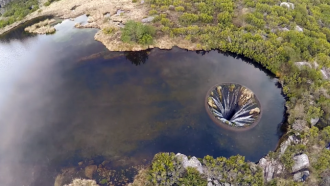 Это похоже на портал в иную реальность, но на самом деле имеет вполне практическую функцию