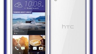 HTC представила смартфон Desire 628