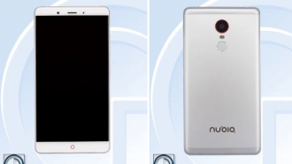 Смартфон ZTE Nubia Z11 Max для тех, кто предпочитает покрупнее
