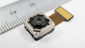 Nidec Copal представила самый маленький модуль камеры