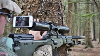 Apple запатентовала «охоту на людей» с помощью дополненной реальности