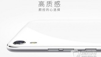 Первые фото и характеристики металлического смартфона IUNI U4