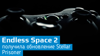 Вышло обновление Stellar Prisoner для Endless Space