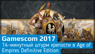 Age of Empires: Definitive Edition / Штурм крепости / Видео