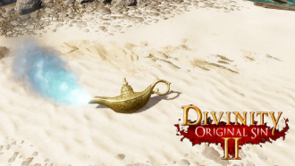 Пустые мечты