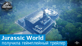 Jurassic World / Новый трейлер и скриншоты