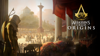 Где найти все папирусы и сокровища