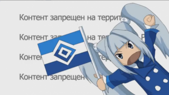 Роскомнадзор встанет на защиту игроков от «плохих» игр