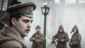 Сериал «Крылья империи» снят с показа по причине низких рейтингов