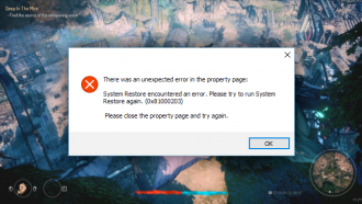 Технические проблемы SEVEN: The Days Long Gone