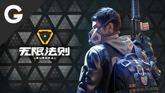 Europa / Разработчики выпустили видео о системе смены погоды