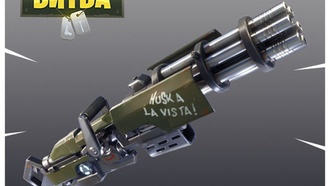 Разработчики Fortnite рассказали об изменениях в версии 2.4.0