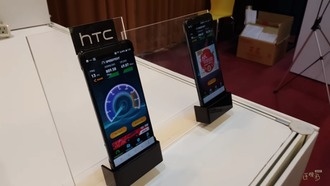 HTC U12 - дата выхода, характеристики и слухи о новых функциях