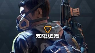 Europa – новые видео с геймплеем