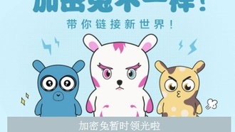 «Криптокролики» – аналог «Криптокотиков» от Xiaomi