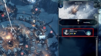 Экспедиции