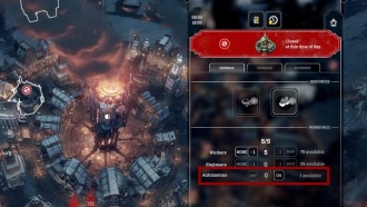 Автоматоны и способы их получения