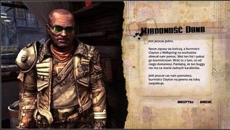 Сообщение Дэна