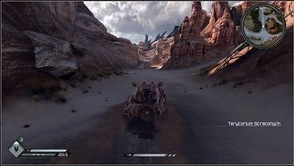 Башня снабжения