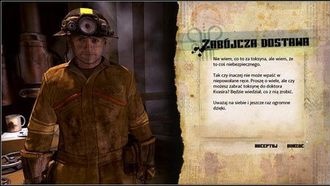 Смертельная доставка / Секретная доставка