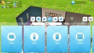 Дом | Режим строительства