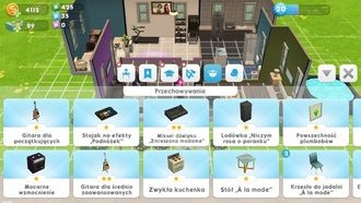 «Избранные» и «Хранение»