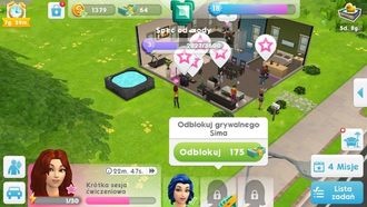 Несколько симов