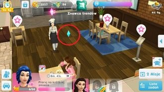 Как найти других игроков и добавить в друзья?