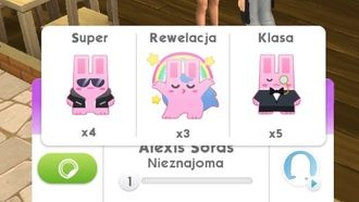 Наклейки, гости и бонусы