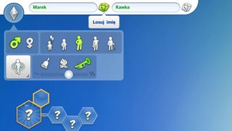 Имя, пол, возраст, голос