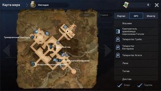 Для Lineage 2: Revolution вышло масштабное обновление Magnadin