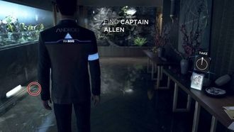 Коннор: «Заложница»